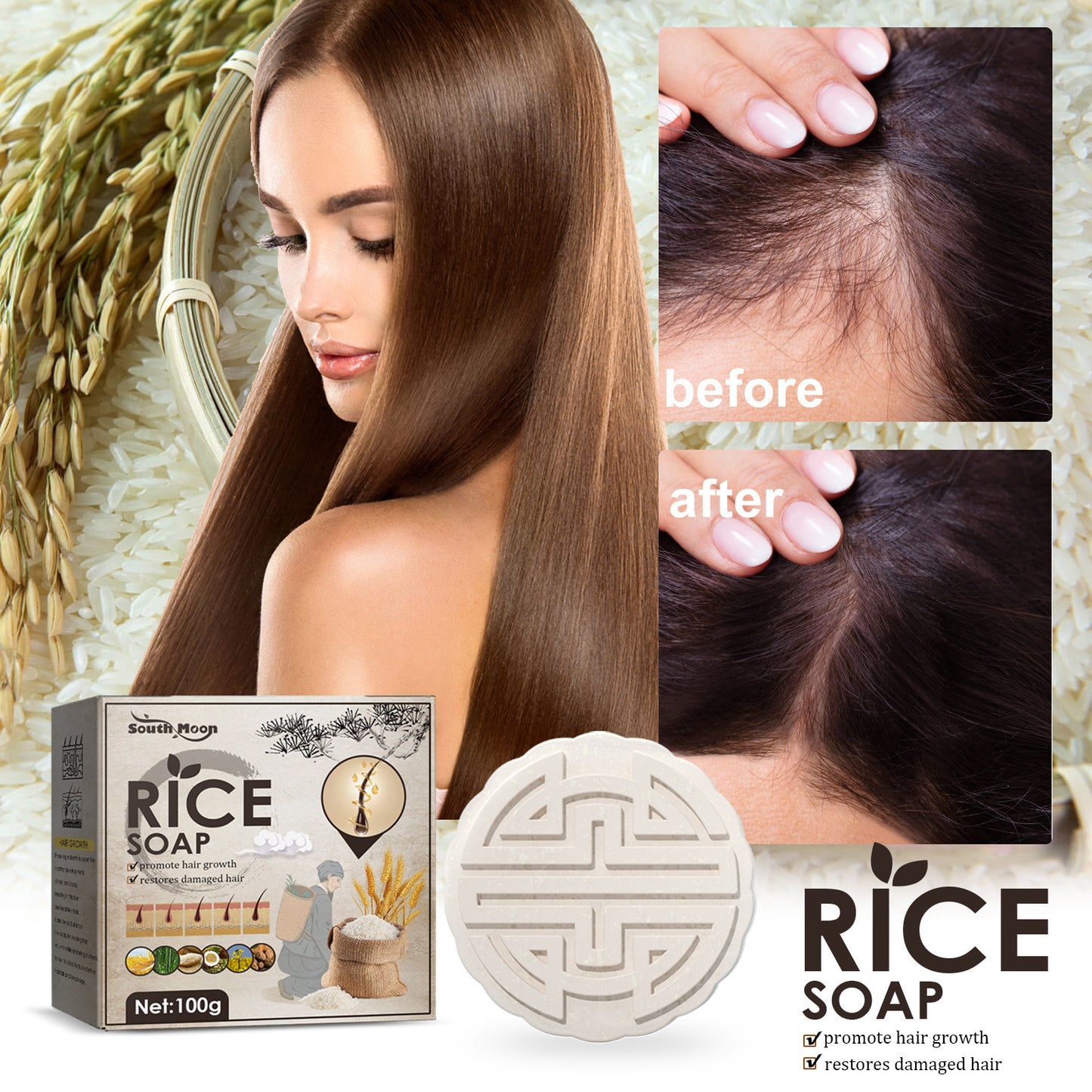 Rice Shampoo Soap